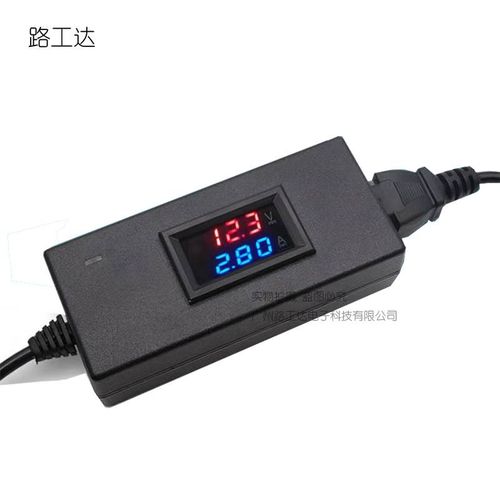 DC7-100V 100A 直流电压电流表双显示数字电压电流表头 数显