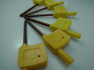 1T0 T20 S2刀杆扳手加硬旗形扳手黄旗梅花扳手T5 T15