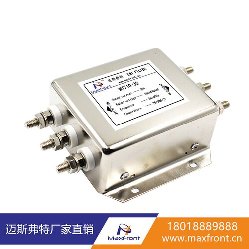 三相三线EMI单节电源滤波器380V抗干扰抗噪音EMI净化器MT710系列