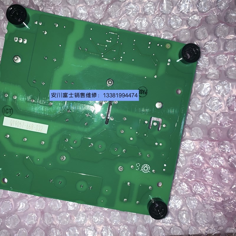 原装安川变频器1000系列24v电源板ETX7112N81 ETX711431