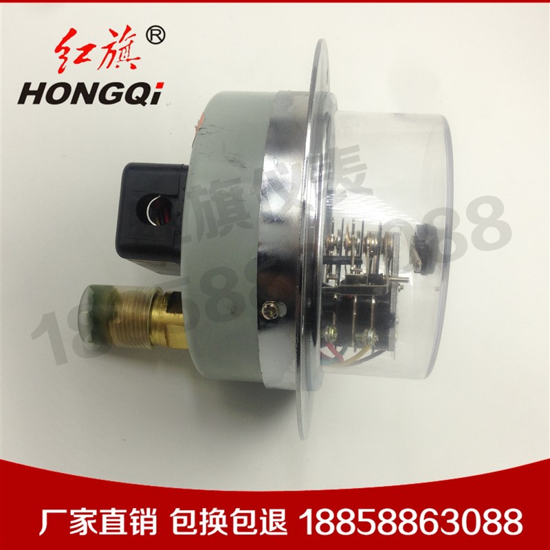 厂家直销 红旗仪表 YZXC-150ZT电接点压力真空表-0.1-0MPA控制表