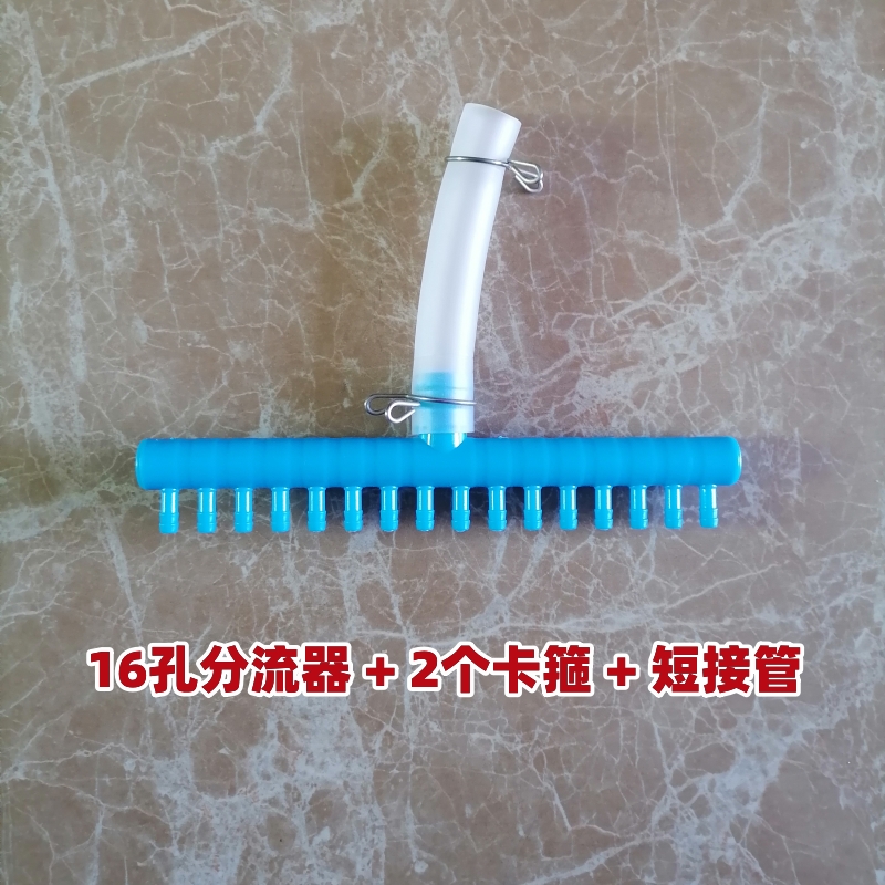 增氧泵空气分流器养鱼氧气管多通口接头冲氧泵加厚多孔塑料分配器