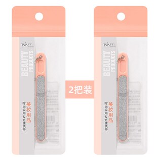 指甲锉指甲打磨锉刀少女孩儿童磨手指甲神器搓条工具砂条美甲抛光