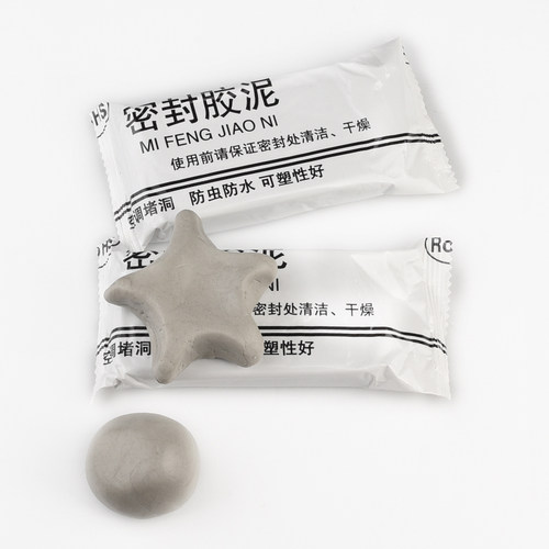 巨无霸防水胶泥 空调孔堵洞神器 密封胶泥防火防臭封堵下水管道