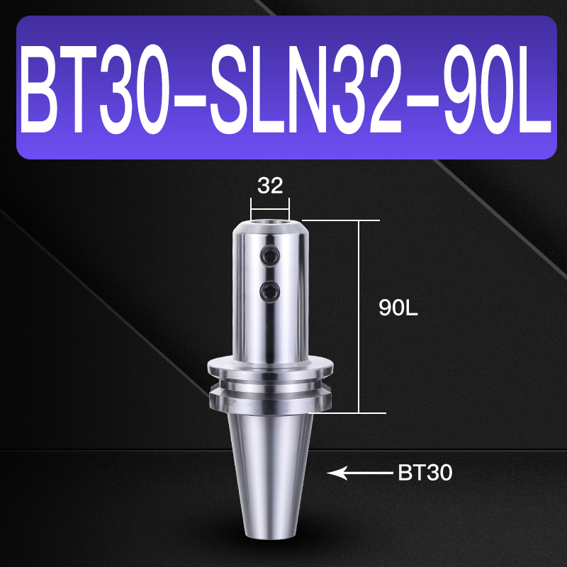 数控刀柄 侧固式BT40/-SLN20-100 U钻CNC加工中心车床铣床刀具