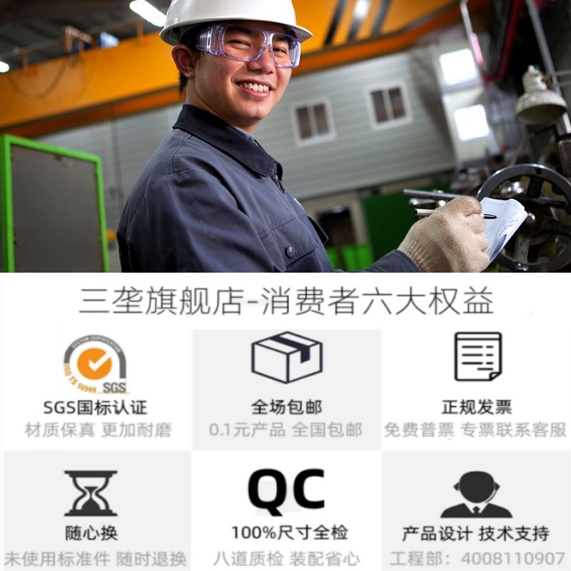 MPTZ6-50内径圆法兰无油衬套石墨铜套自润滑轴承自动化SOFR01-d-L