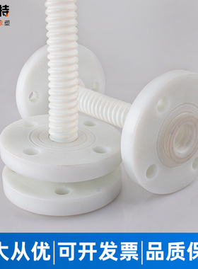 四氟波纹软管DN50 40 32 25 20 带304法兰翻边 PTFE波纹管翻边