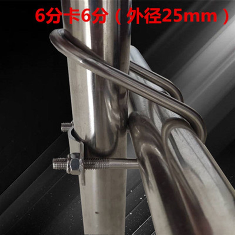 304不锈钢十字扣件4分6分1寸钢管水管卡扣件固定脚手架扣件连接件