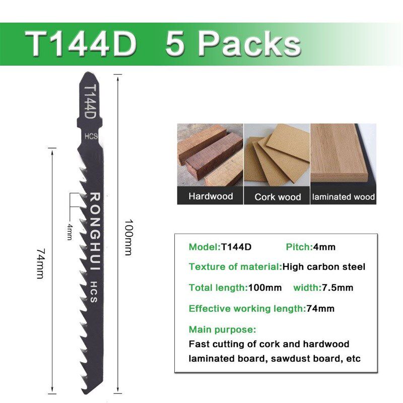 加切长木工曲线锯条齿细齿高速网粗不锈钢电锯片割金属骨头