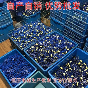 CJX2-6511交流接触器 线圈控制电压AC36V 110V220V 380V 银点65A