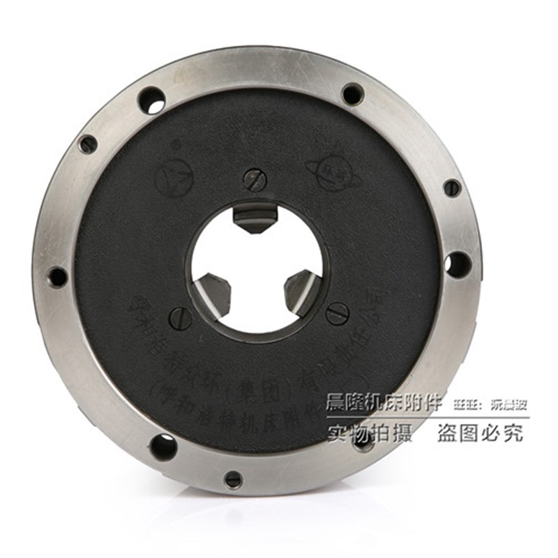 环球三爪自定心夹头前穿孔K21-80 100 125 160 200 250