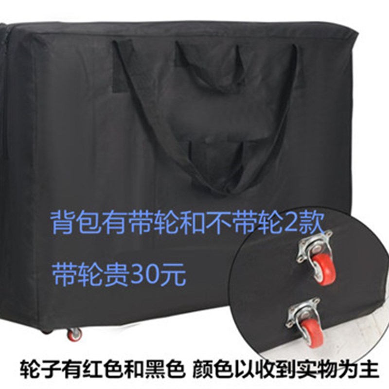 按摩床背包 防尘包 流动作业用肩背包手提包图片