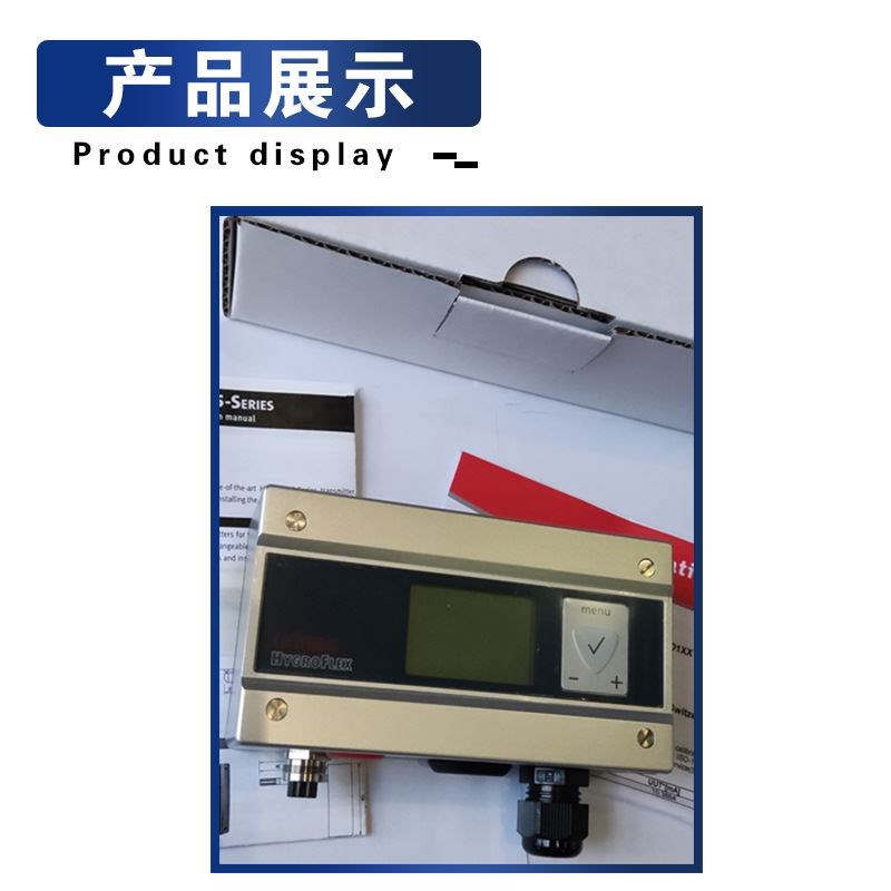 温湿度仪瑞士罗卓尼克HF5-HC2A-S变送器温湿度计温湿度传感器