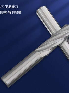 钨钢合金直槽螺旋铰刀1.01-1.99 2.01-2.09 2.21 2.89 2.91-2.99