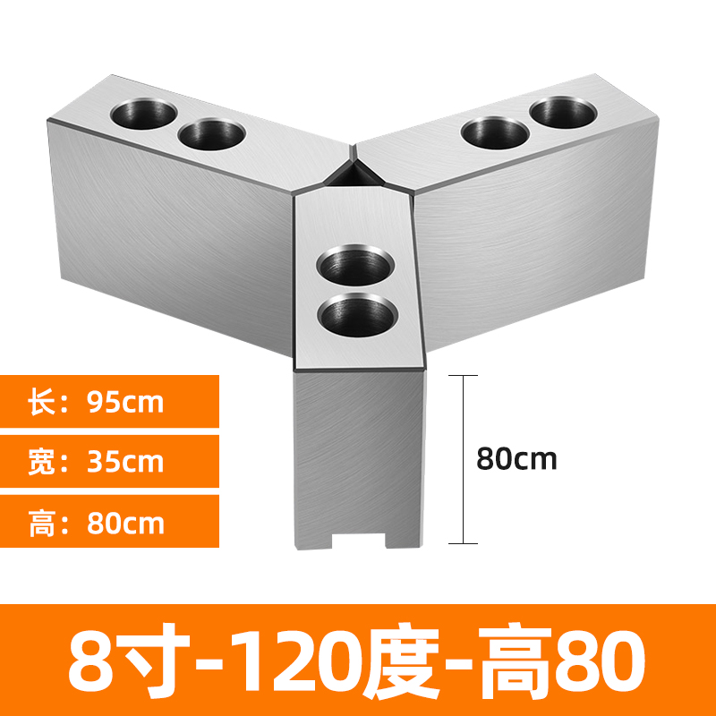 液压卡盘三爪油压软爪生爪卡爪加高5寸6寸8寸10寸数控车床夹头具