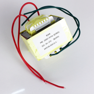 936 937 969恒温焊台烙铁变压器纯铜220V转24V火牛27V足功率交流