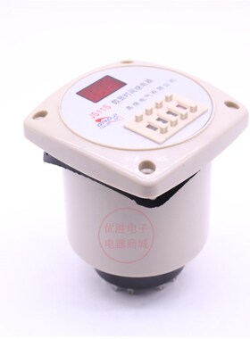 JS11S数显时间继电器 999S 99.9s AC220V380V 通电延时9999H 999M