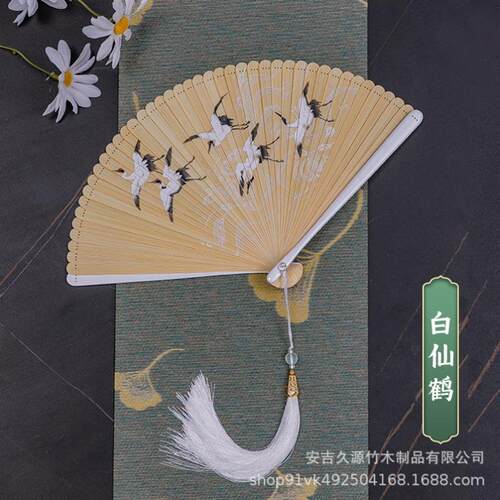 全竹折扇大号古风折扇手工扇子全竹折扇中国风舞蹈扇子全竹蜻蜓迷