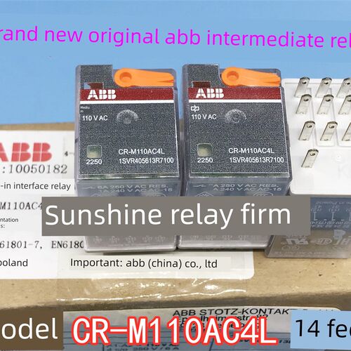 新原Abb中间继电器Cr-M110Ac2L Ac110V