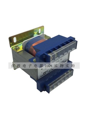 BK100VA机床控制变压器220V380V变220V 36V 24V 6V BK100W