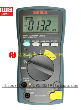 日本Sanwa三和CD770数字万用表高精度数显多用表电阻电容测量表
