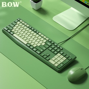 BOW航世 笔记型电脑外接有线全键位键盘滑鼠组办公家用静音打字