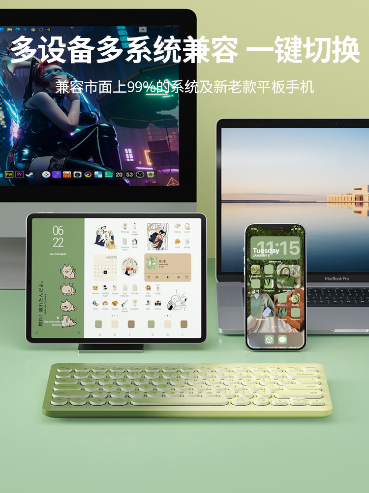 BOW HANGSHI 무선 블루투스 키보드 및 마우스 세트 노트북 휴대 전화 IPAD 태블릿 안드로이드 APPLE UNIVERSAL USB