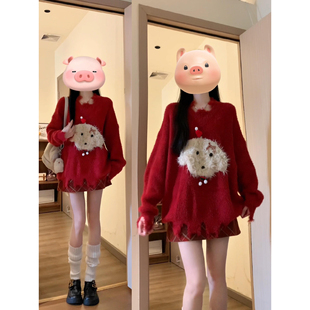 2025新款 圣诞新年一整套过年红色慵懒风v领毛衣格纹半身裙两件套