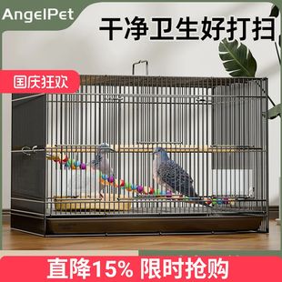 斑鸠笼子鸟笼专用养殖笼养斑鸠鸟笼活鸟家养的笼子家用大号繁殖窝