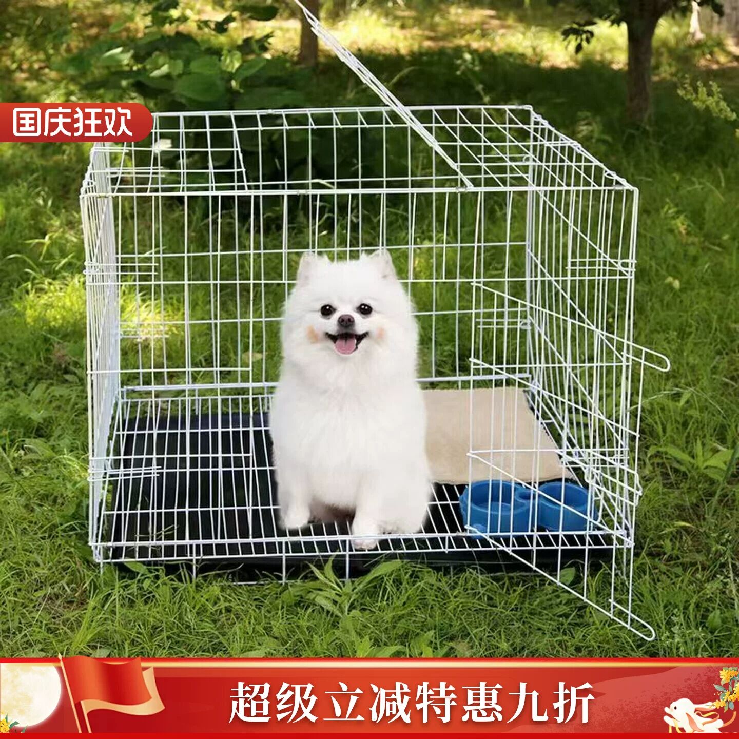 狗笼家用室内比熊专用中小型犬便携折叠好安装带厕所分离宠物猫笼