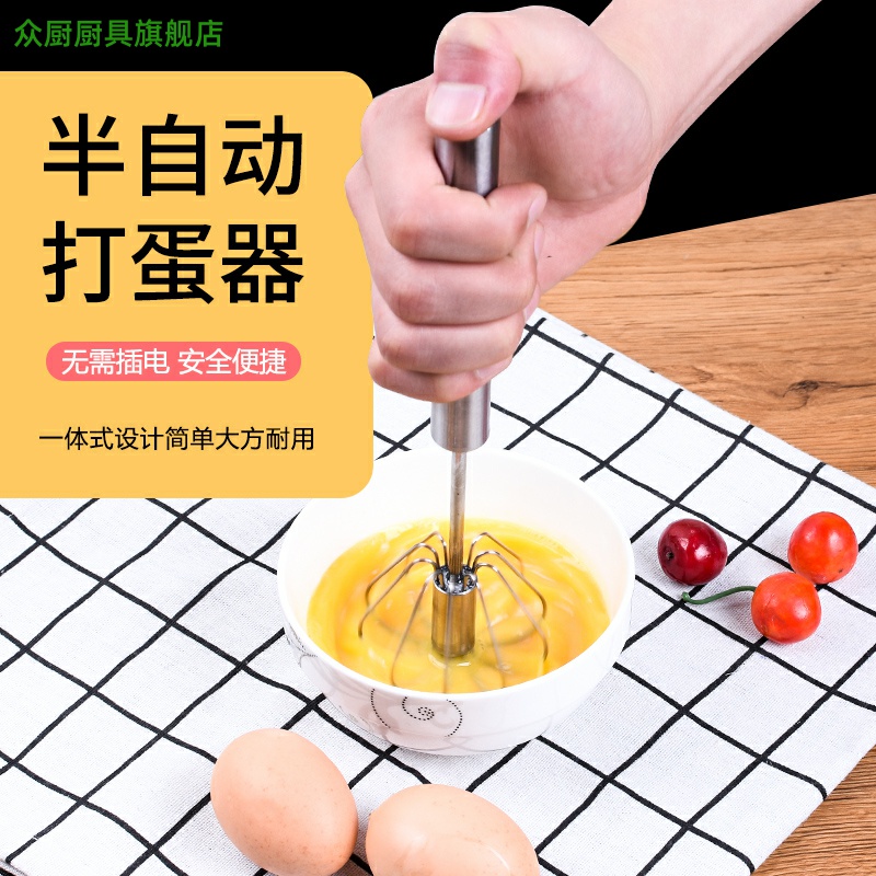 网友分享在meiguo.com上的图片