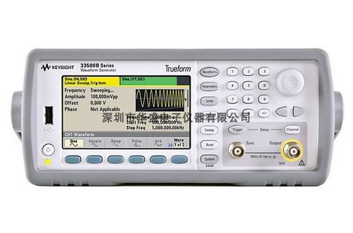 是徳安捷伦任意波形发生器