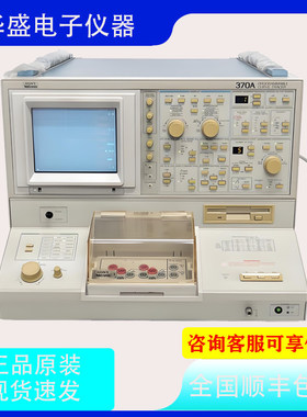 美国泰克370A 370B 371A 371B晶体管图示仪 半导体曲线图示仪