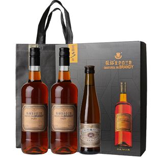 张裕金奖白兰地窖藏3年礼盒装正品共计1705毫升烟台特产正品