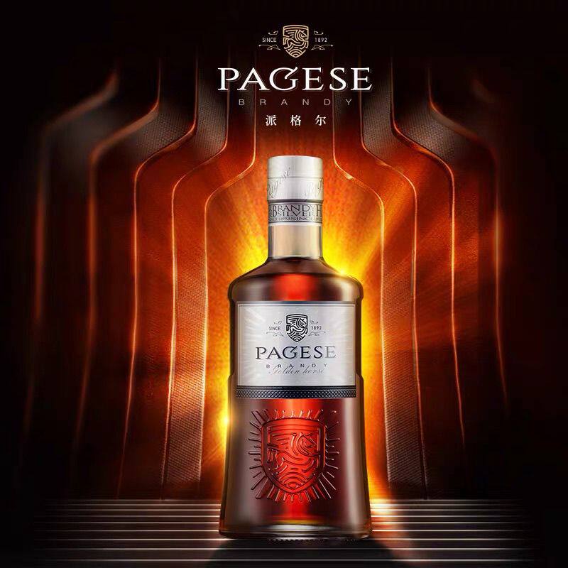 张裕派格尔银马白兰地700毫升40度烟台特产口感媲美四星白兰地