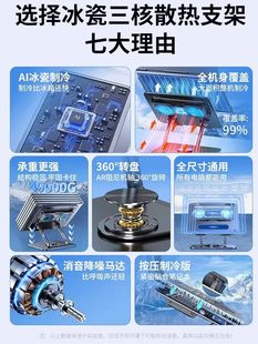 G16笔 P16 游戏笔记本散热器底座支架适用于彩色彩虹之星P15 G15