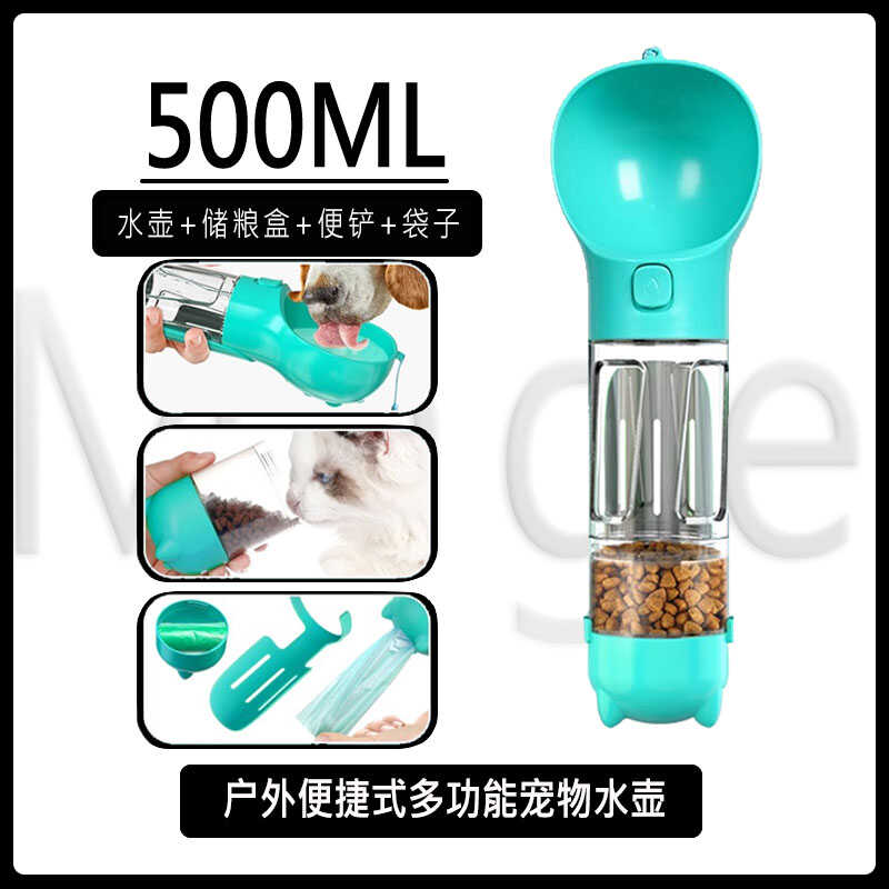 2024年好店户外便携式随行饮水壶