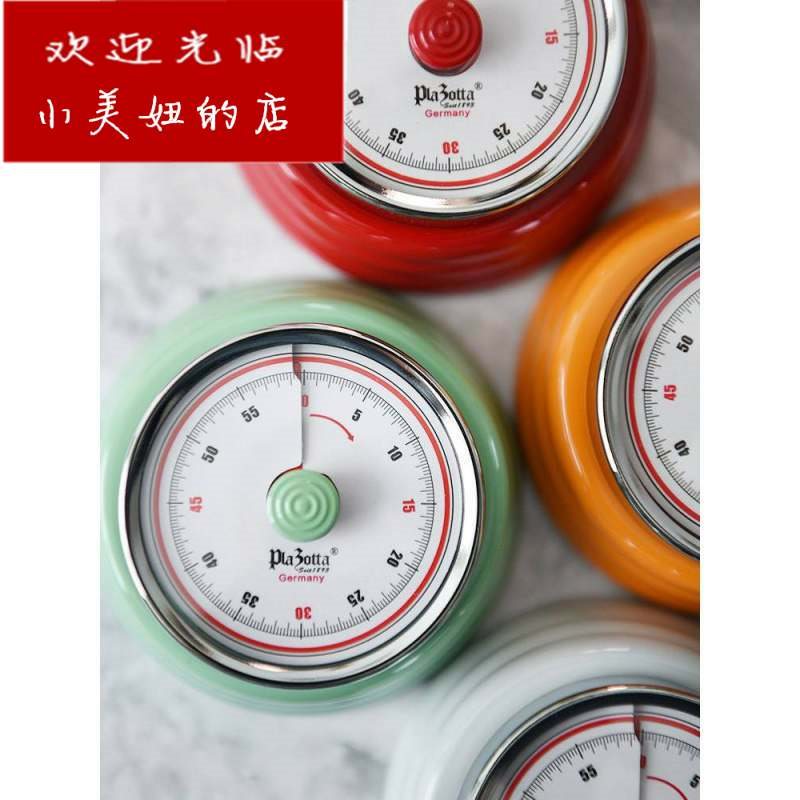 新款 厨房机械计时器 烘焙定时器提醒器学生闹钟磁贴设计