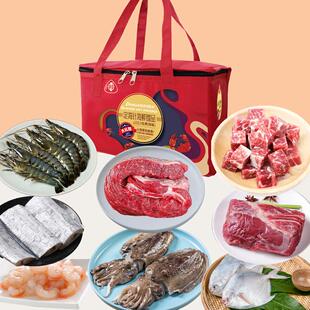 定海针海鲜大礼包