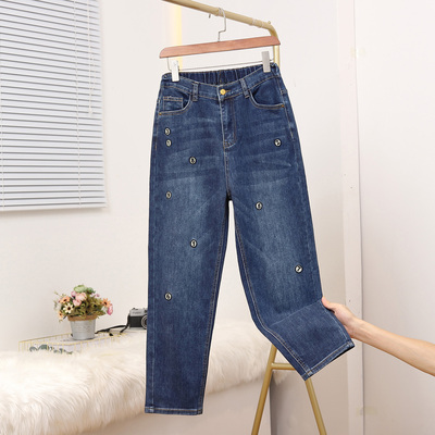 实拍春新款大码高腰宽松刺绣弹力老爹牛仔裤子女裤胖MM九分哈伦裤