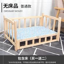 宠物狗移动冬季冬天便宜围栏大型犬1