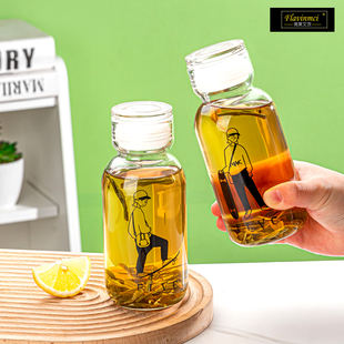 弗莱文茨高鹏玻璃酸奶泡茶杯水杯饮料杯户外杯果汁杯防漏便捷水杯