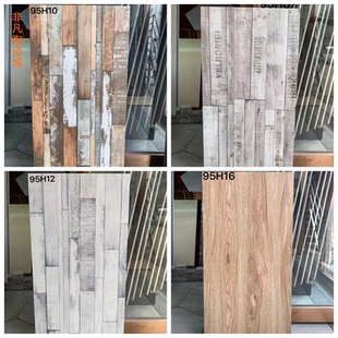 涂鸦油漆木纹砖地砖450X900客餐厅卧室阳台瓷砖酒吧仿实木仿古砖