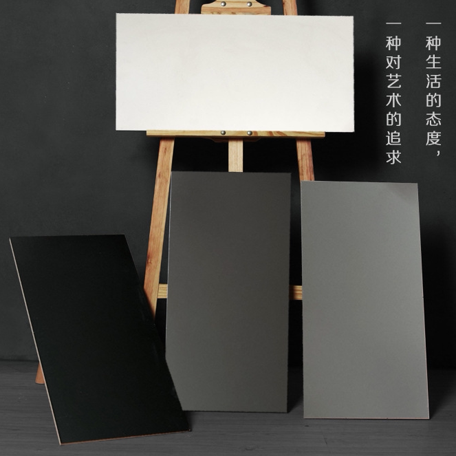 哑光纯色黑白灰瓷砖300x600厨房卫生间浴室墙砖北欧阳台防滑地砖