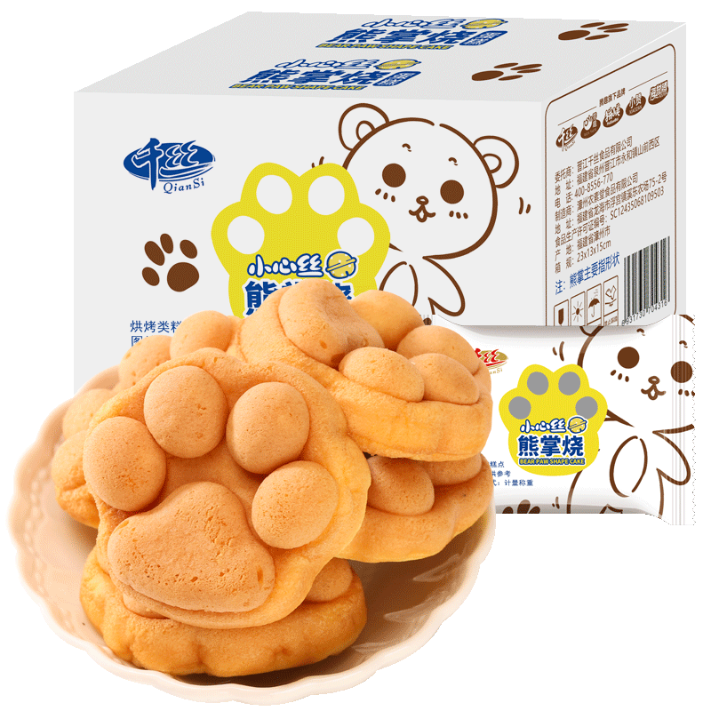 千丝蒸蛋糕整箱早餐好吃的面包健康糕点心休闲解馋零食品小吃
