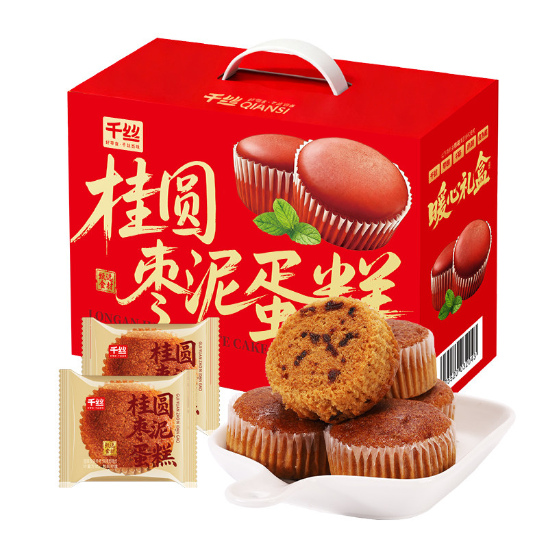 千丝桂圆枣泥蛋糕礼盒装850g