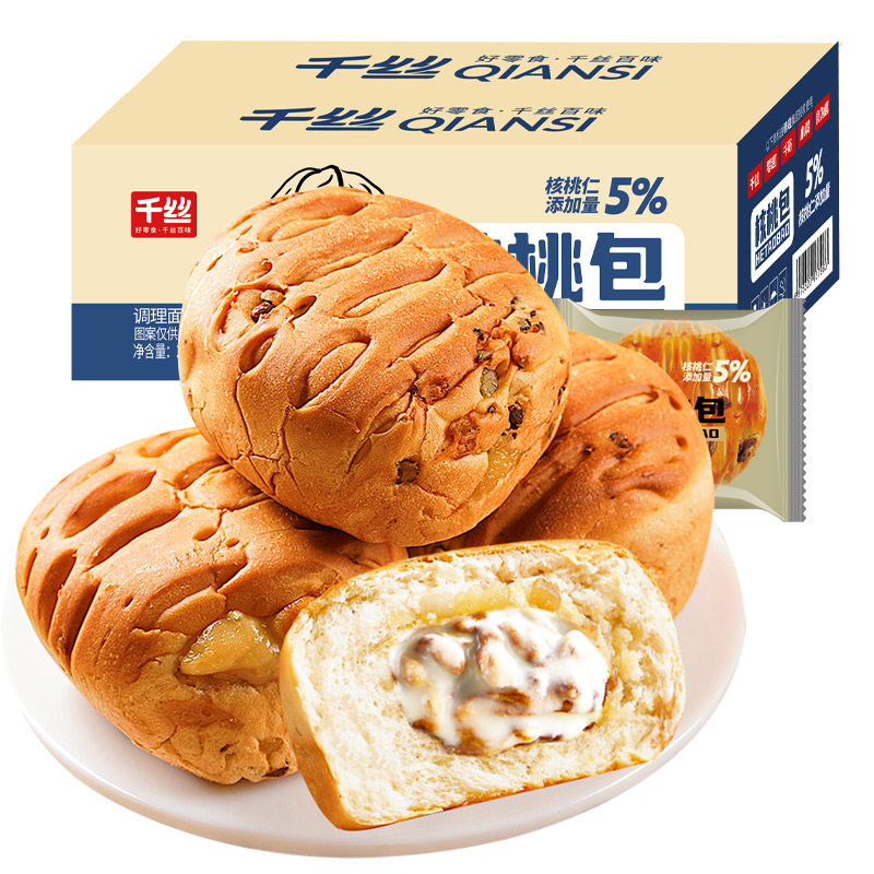 千丝核桃包整箱夹心手撕面包广式糕点营养早餐零食品夜宵充饥解馋