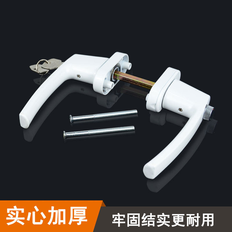 塑钢把手门锁阳台平开门双面对穿传动执手锁具带保险钥匙把手锁