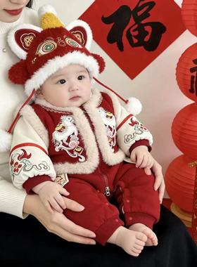 Winter girls' New Year's greeting clothes set for children