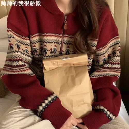 RetroChristmaspulloversweater